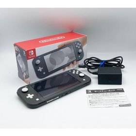 中古 Nintendo Switch Lite グレー
