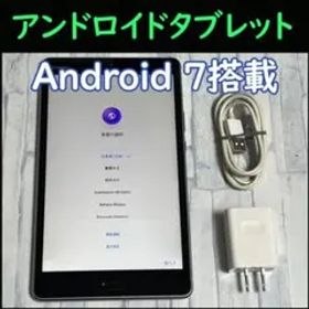 MediaPad M3 liteのメイン画像