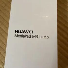 HUAWEI MediaPad M3 Lite s 701HW