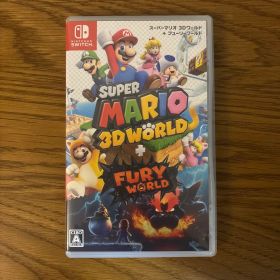 スーパーマリオ 3Dワールド ＋ フューリーワールド