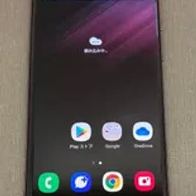 【ジャンク品】Galaxy S22 Ultra 256GB バーガンディ au -HD51-