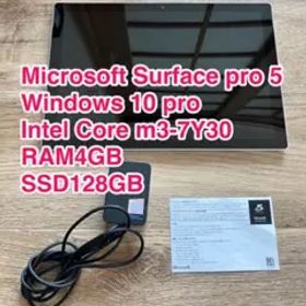 [#0437] Surface Pro5(2017) m3 4GB 128GB