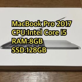 MacBook Pro 2017 13.3inch