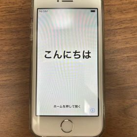 【音楽/サブ機に】iPhone 5s 16GB SoftBank シルバー