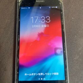 iPhone5s 36GB シルバー simフリー ほぼジャンク