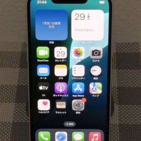 iPhone 13 mini 256GB スターライト SIMフリー