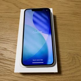 iPhone 13 mini 128GB SIMフリー オーストラリア版