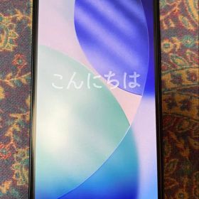 【値下げ不可】iPhone13 mini 128GB ミッドナイト SIMフリー