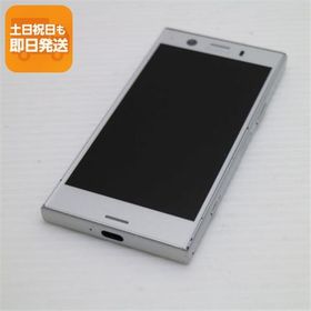 美品 SO-02K Xperia XZ1 Compact シルバー スマホ 即日発送 スマホ 白ロム 中古 DoCoMo SONY あすつく 土日祝発送OK