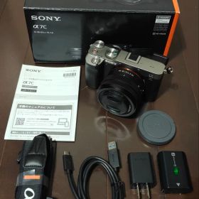 SONY α7C ILCE-7CL ズームレンズキット シルバー