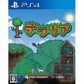 テラリア PS4ソフト