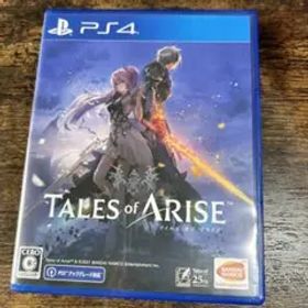 テイルズ・オブ・アライズ