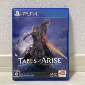 テイルズ・オブ・アライズ