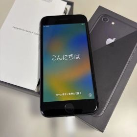 iPhone8, Spase Glay, 64GB 【美品】 SIMフリー