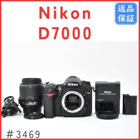ニコン(Nikon)のニコン Nikon D7000 AF-S 18-55mm VR レンズセット(デジタル一眼)