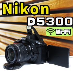 ニコン(Nikon)の【動作確認済】Nikon D5300 デジタル一眼レフカメラ Wi-Fi 動画(デジタル一眼)