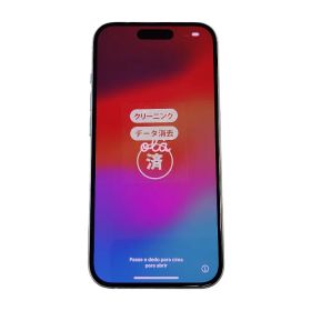 Apple iPhone 15 128GB スマートフォン本体 5G au SIMフリー ブルー MTML3J/A 中古 T1