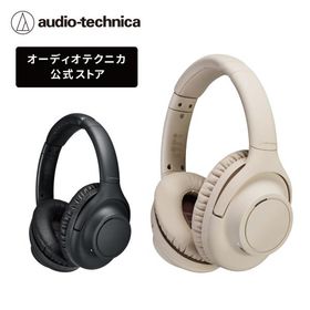 【20％OFF 4月6日 23:59まで】オーディオテクニカ ATH-S300BT ワイヤレスヘッドホン ノイズキャンセリング 外音取り込み ロングバッテリー Bluetooth
