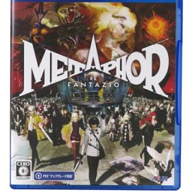 【ATLUS】アトラス『メタファー：リファンタジオ 通常版』PLJM-17370 PS4 ゲームソフト 1週間保証【中古】