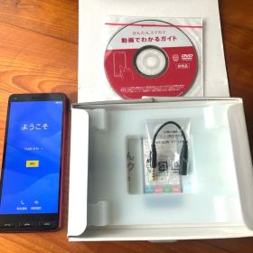 かんたんスマホ2＋ レッド らくらくフォン 本体+説明書+DVDガイド付き