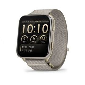 GARMIN VENU X1 French Gray