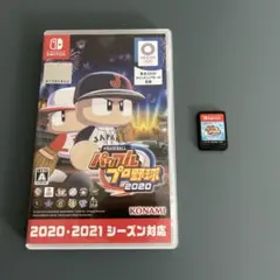 Switch eBASEBALLパワフルプロ野球・2020⭐︎最終価格⭐︎お早めに⭐︎