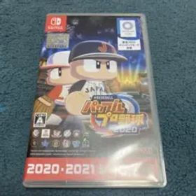 eBASEBALLパワフルプロ野球・2020