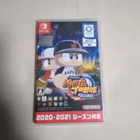 Switch eBASEBALLパワフルプロ野球・2020