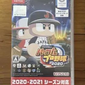 Switch eBASEBALLパワフルプロ野球・2020