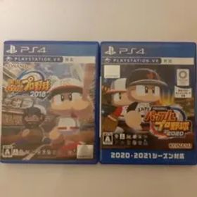 EBASEBALLパワフルプロ野球2020、2018セット