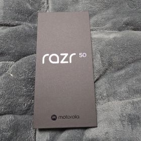 motorola razr 50 本体