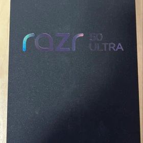 ★大特価★新品未開封motorola razr 50 ULTRA SB版フリー