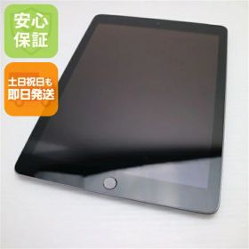 【中古】 中古 SIMフリー iPad6 第6世代 Wi-Fi+Cellular セルラー 128GB スペースグレイ タブレット 本体 中古 即日発送 Apple 土日祝発送OK