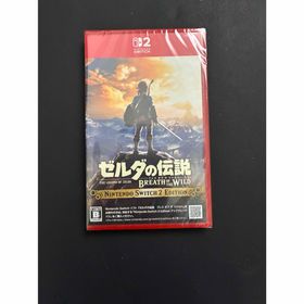 ニンテンドウ(任天堂)のゼルダの伝説 ブレス オブ ザ ワイルド Nintendo Switch 2 E(家庭用ゲームソフト)
