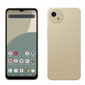 【新品 未使用】 AQUOS wish4 SIMフリー docomo SH-52E SIMロック解除済み ホワイト 4GB/64GB 白ロム 一括購入 本体