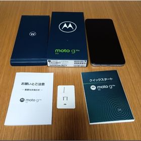 モトローラ(Motorola)のMOTOROLA moto g53y 5G A301MO アークティックシルバー(スマートフォン本体)
