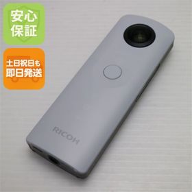 リコー(RICOH)の新品同様 RICOH THETA SC White M777(コンパクトデジタルカメラ)
