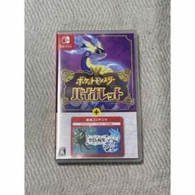 ポケットモンスター バイオレット＋ゼロの秘宝 Switch 新品 12,800円