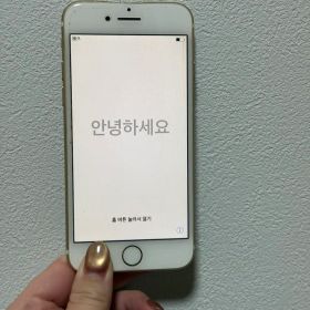 iPhone 7ゴールド 本体