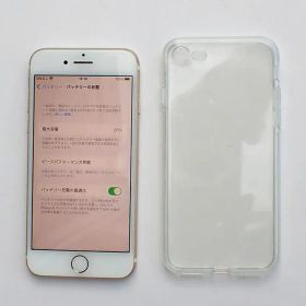 スマートフォン iPhone 7 128GB ゴールド