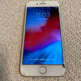 Apple iPhone 7 シルバー 32GB