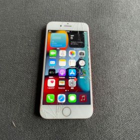 iPhone7 128GB Softbank端末