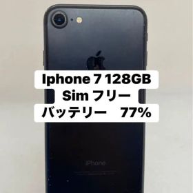 Iphone 7 128GB Sim フリー 15495
