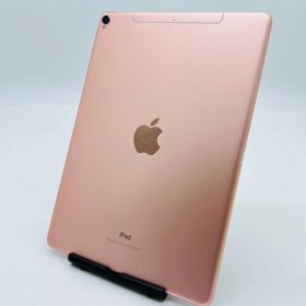 au iPad Pro 10.5インチ Wi-Fi+Cellular 256GB MPHK2J/A ローズゴールド 動作確認済み