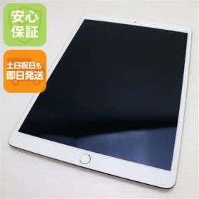 新品同様 iPad Pro 10.5インチ Wi-Fi 64GB ゴールド タブレット 即日発送 Apple 土日祝発送OK 02000