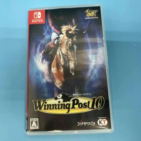 ニンテンドースイッチ Winning Post 10