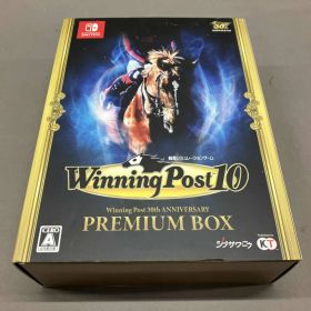 ニンテンドースイッチ Winning Post 10 シリｰズ30周年記念プレミアムボックス (限定版) Switch 競馬