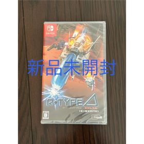 【新品】R-Type Delta： HD Boosted アールタイプ デルタ(家庭用ゲームソフト)