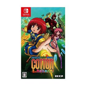 コットン リブート - Switch