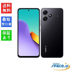 「新品 未使用品」 SIMフリー Xiaomi Redmi 12 5G ミッドナイトブラック [SoftbankからSIMロック解除済][A401XM]
